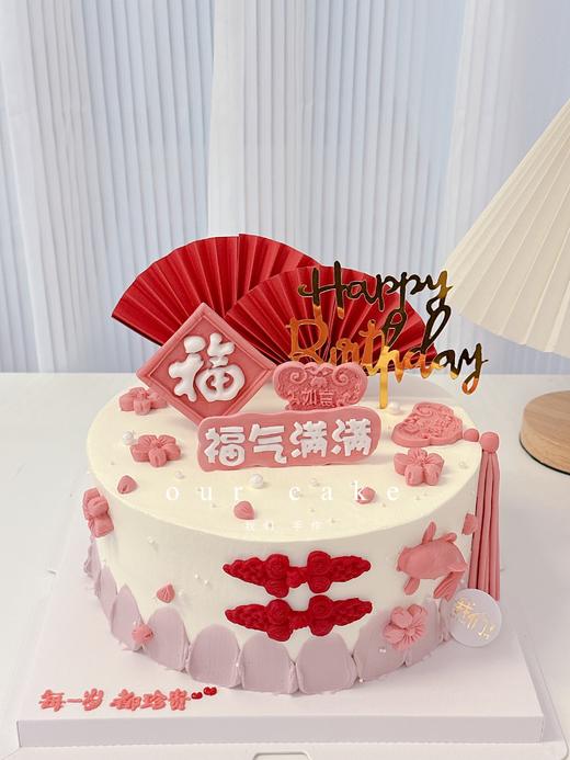 多款式~妈妈奶奶外婆长辈祝寿蛋糕-低糖处理无添加 商品图6