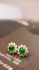 0.79克拉祖母绿耳钉 商品缩略图2