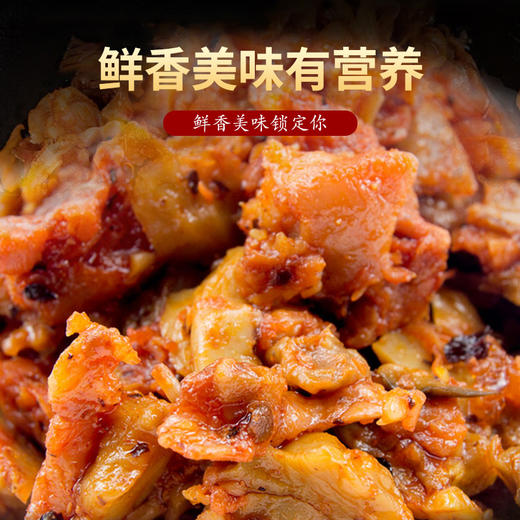 万达香辣扇贝500g*1罐 商品图3