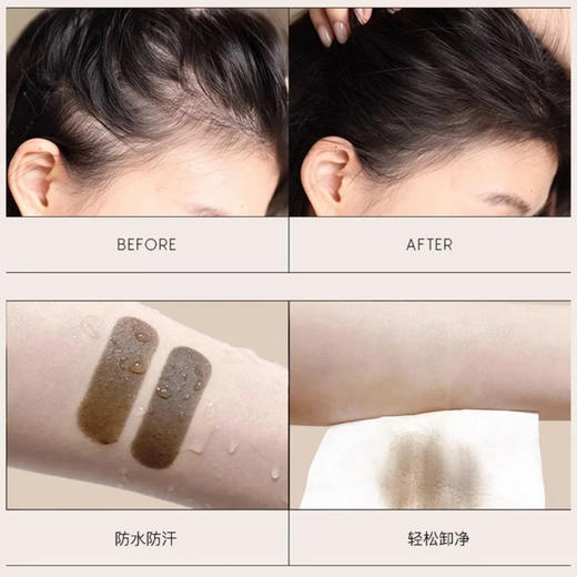 FOREVERKEY•发际线泥粉膏防水防汗补发缝 填充修容眉粉眼影粉 商品图4