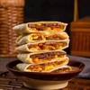 周四取货：【雍运牛肉五方 】特惠8.8元/2袋，一袋120克！ 商品缩略图2