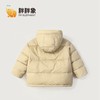 【团购】胖胖象韩版黑金石墨烯内里羽绒服K10    面料：100%锦纶，里料：100%聚酯纤维，胆料：100%聚酯纤维，填充物：白鸭绒 商品缩略图1