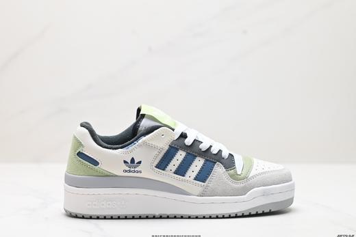 阿迪达斯Adidas Forum Low CL低帮休闲运动板鞋IG3901男女鞋 商品图0