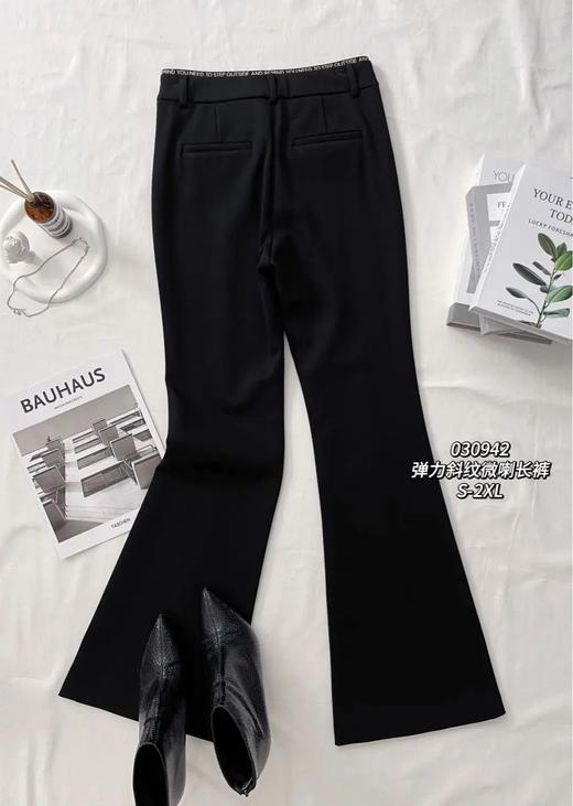 33GAM030942#弹力斜纹微喇长裤 商品图2