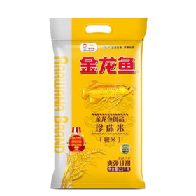 金龙鱼 御品珍珠米2.5kg东北米大米粳米