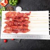 大红德邻鸡胗串 700g/袋(20串) 8袋/件 商品缩略图1