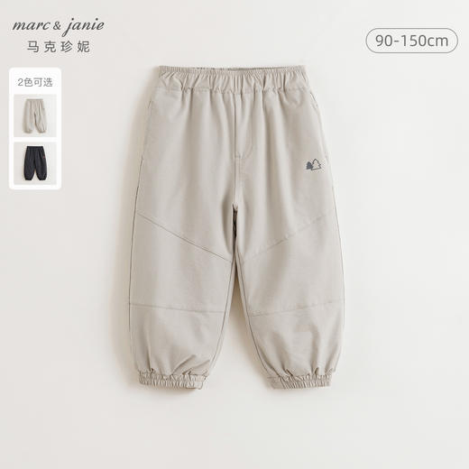 马克珍妮男童山系户外加绒工装裤2024年秋冬新款541880 商品图0