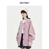 SELFWHO绵羊毛桑蚕丝混纺双面呢外套女秋冬2024新款宽松百搭上衣 商品缩略图1