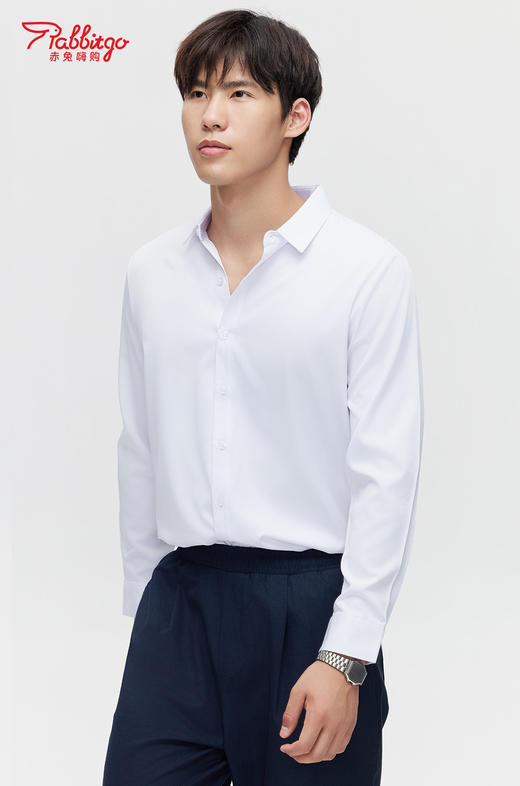 赤兔嗨购长袖衬衫男24年秋季新款3D裁剪纯色百搭修身上衣商务免烫衬衣通勤风 商品图1