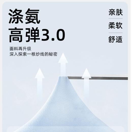 跃牌【瑜堂系列】裸感修身运动瑜伽速干蜜桃臀高腰提臀健身裤MT21 商品图3