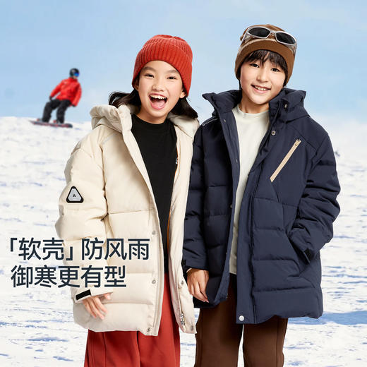 【御寒-5~5℃】男童中长款羽绒服外套冬季新款安奈儿童装EB445611 商品图1