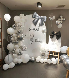 气球派对布置19