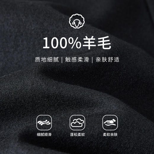 【商场同款】CNS4078“暮色光影半裙”A字版型 纯羊毛挺括质感有型 口袋元素休闲时尚 通勤半身裙 商品图6