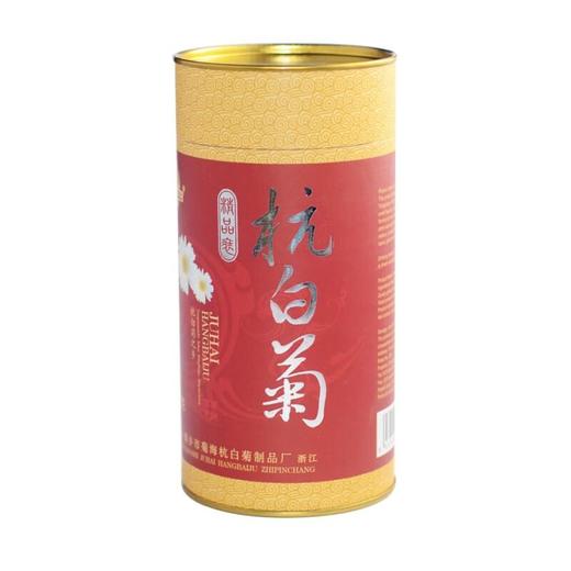 菊海杭白菊 60g/罐 商品图0