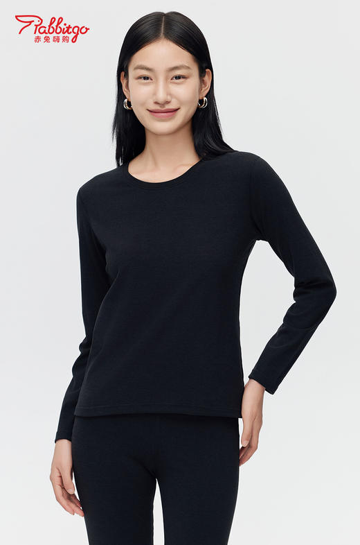 赤兔嗨购保暖内衣加厚男女套装无痕内衣秋衣发热内搭秋裤打底 商品图1