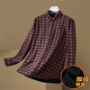 【加绒】【新款DM】大依优型大码加绒高弹长袖衬衫男宽松加肥加大码男士休闲商务方格衬衣上衣胖子 商品缩略图6