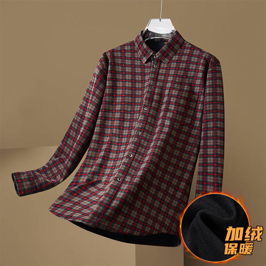 【加绒】【新款DM】大依优型大码加绒高弹长袖衬衫男宽松加肥加大码男士休闲商务方格衬衣上衣胖子 商品图6