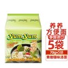 泰国养养牌泰式青咖喱方便面70g*5袋泡面 商品缩略图0
