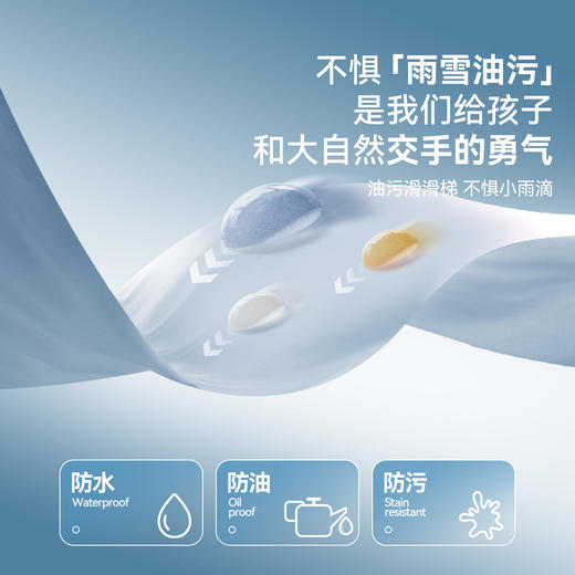 【御寒-5~-5℃】女童长款羽绒服外套冬季新款安奈儿童装EG445506 商品图5