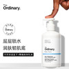 【品牌直发】新品The Ordinary 天然保湿因子菊糖身体乳液 240ml 商品缩略图0