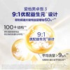 爱他美卓傲儿童配方调制乳粉800g（适用于3岁以上儿童）/罐 商品缩略图3