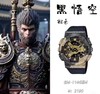 1F【卡西欧】G-SHOCK40周年纪念款宝石系列表款 商品缩略图0