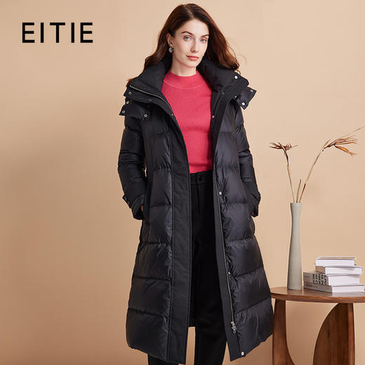 EITIE爱特爱冬季新款连帽百搭纯色女中长款羽绒服7611318 商品图1