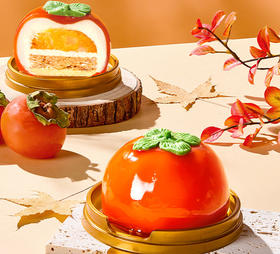 元祖 好柿连连柿子慕斯蛋糕