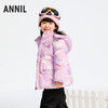 【御寒-5~5℃】女童甜酷中长款羽绒外套鹅绒绒子冬季新款安奈儿童装实体店同款XG445756 商品缩略图1