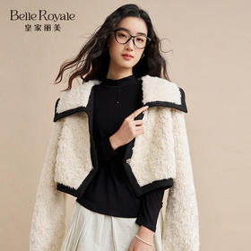 皇家丽美秋冬新品柔软打底衣百搭款可外传可内搭打T恤衫SZ2765