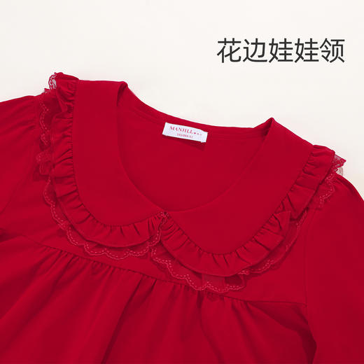 熳洁儿 秋冬女士家居服可爱娃娃领红色结婚本命年棉质长袖套装商场同款23703235 商品图3