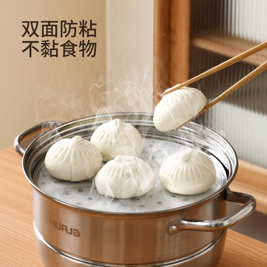FaSoLa家用蒸笼纸不粘圆形包子馒头纸垫一次性蒸锅油纸垫蒸笼布 商品图1