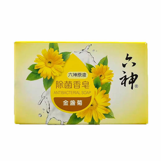 六神除菌香皂金盏菊 108g 商品图0