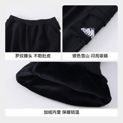 男童复合绒软壳裤冬季新款安奈儿童装实体店同款XB446837 商品图4
