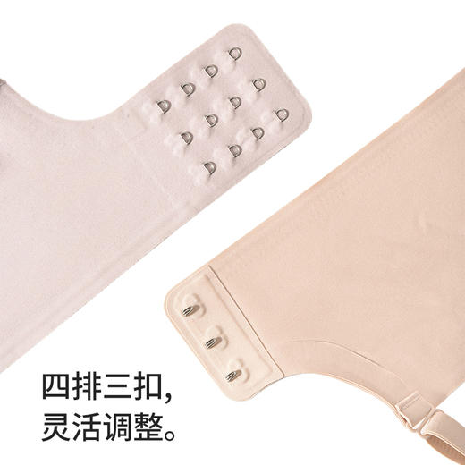 洁丽雅新款3D聚拢文胸舒适无钢圈加高侧比收副乳轻薄透气文胸 商品图3