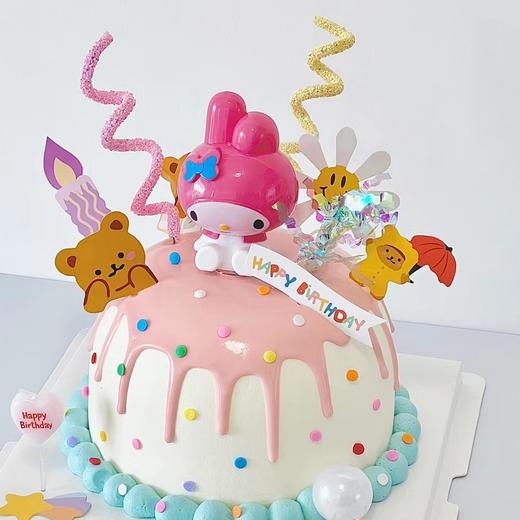 【美乐蒂创意定制】 商品图0