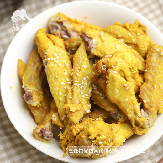 生态盐焗鸡翅 | 绿家自产 *Eco-salt baked chicken wings | Self-production 商品图0