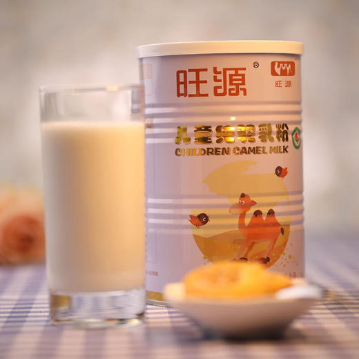 s旺源儿童纯驼乳粉 新疆有机驼奶粉320克/罐 商品图2