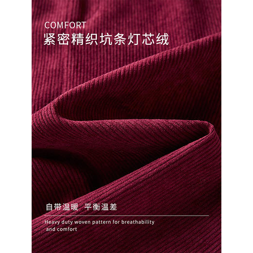 【年终特卖】熙世界安可拉红灯芯绒半身裙女2025秋冬新款复古后开叉a字直筒裙 商品图3