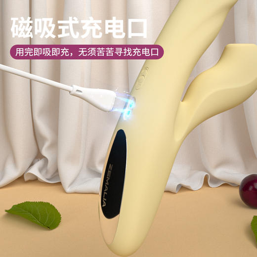 SVAKOM司沃康塞尔达 加热女用伸缩震动棒 商品图3