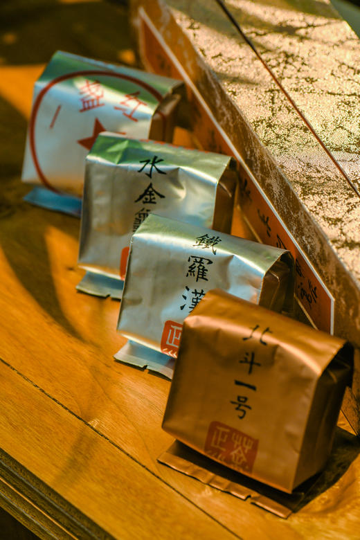 武夷岩茶系列  铁罗汉/水金龟/矮脚乌龙/北斗一号 商品图2