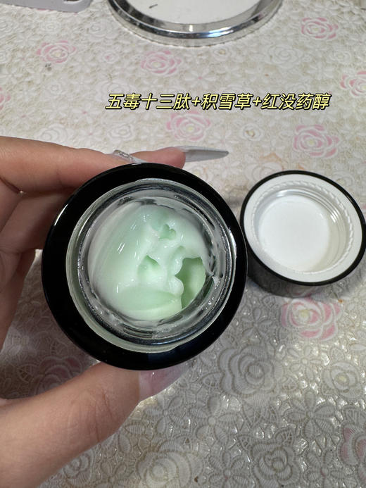 韩国院线专研 | Sudee素玳紧致焕活面膜52ml 商品图4