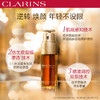 【香港直邮】Clarins/娇韵诗 小瓷瓶精华50ml+娇韵诗双萃精华50ml 赠礼盒礼袋 商品缩略图5