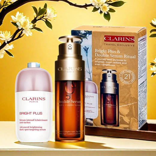 【香港直邮】Clarins/娇韵诗 小瓷瓶精华50ml+娇韵诗双萃精华50ml 赠礼盒礼袋 商品图4