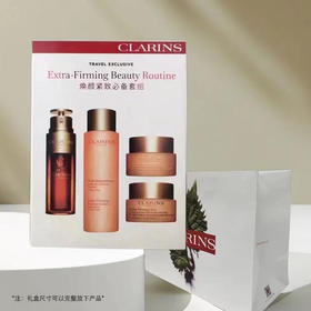 【香港直邮】Clarins娇韵诗焕颜弹力紧致四件套弹簧水200ml+双萃精华50m+日霜50ml+晚霜50ml 赠礼袋