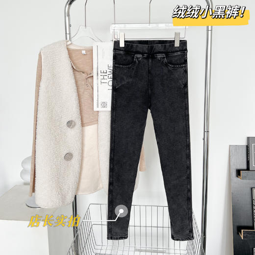 🌿🌿🌿【骆柒柒绒绒小黑裤6680款】🌈能锁温的裤子👖 🎉臀型好看的裤子 🎉🎉才是真的版型好🙌 弹力升级！🌸超柔的绒，可以练“瑜伽”🧘的小脚裤 商品图2