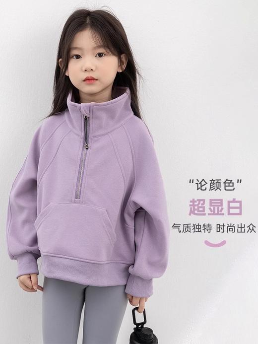 云仓 LU家同款半拉链运动卫衣 轻柔运动感 商品图3