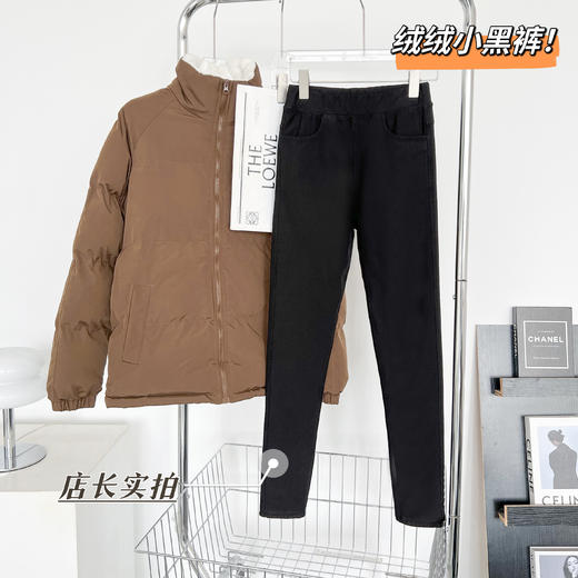 🌿🌿🌿【骆柒柒绒绒小黑裤6680款】🌈能锁温的裤子👖 🎉臀型好看的裤子 🎉🎉才是真的版型好🙌 弹力升级！🌸超柔的绒，可以练“瑜伽”🧘的小脚裤 商品图3