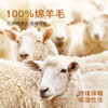 【100%绵羊毛填充】530g三层加厚中老年男士保暖马甲背心男士衔缝马甲 商品缩略图1