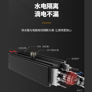 泰昌（Taicn）泡脚桶全自动恒温加热按摩足浴盆高深桶过小腿送爸妈长辈生日节日礼物TC-Z5900 商品图0